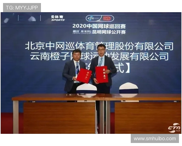 南京网球队迎来节奏变革引发热议推动网球运动新发展